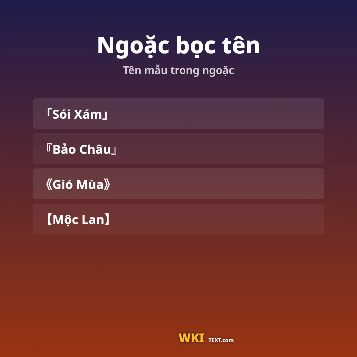 Từ và mẫu kí tự dấu ngoặc ghép khung kèm phiên âm
