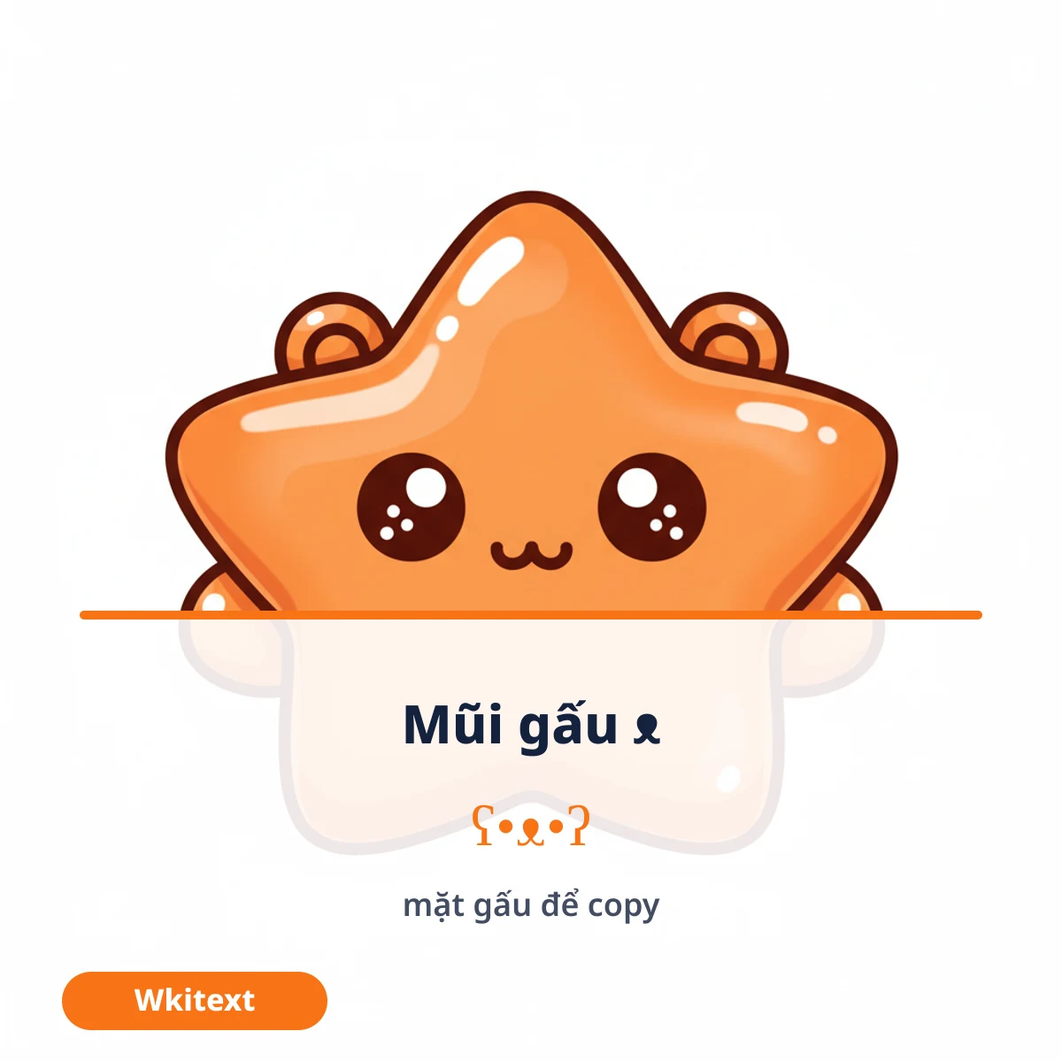 Kí tự con vật ghép viền và tên mẫu