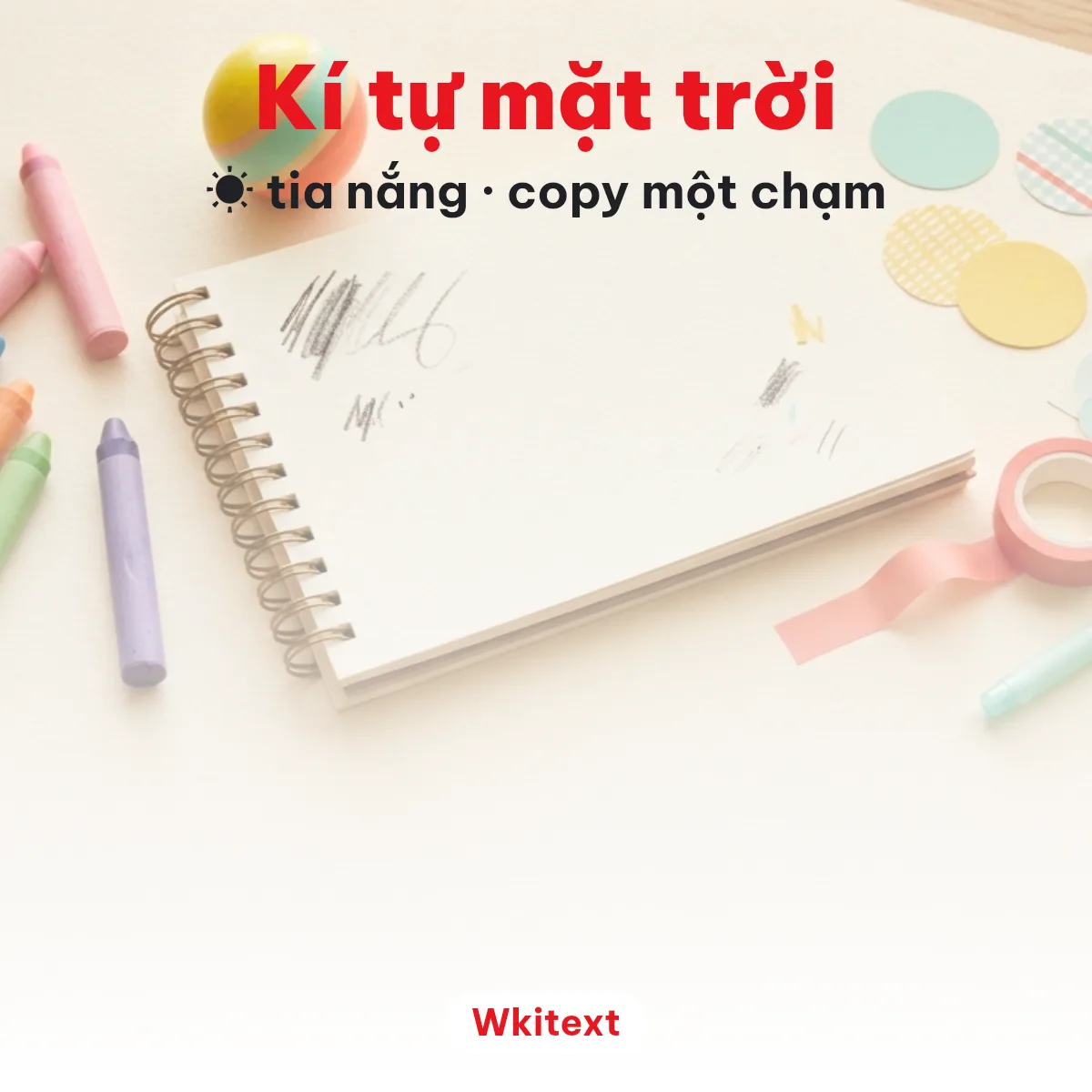 Kí tự mặt trời và tia nắng để chép và dán