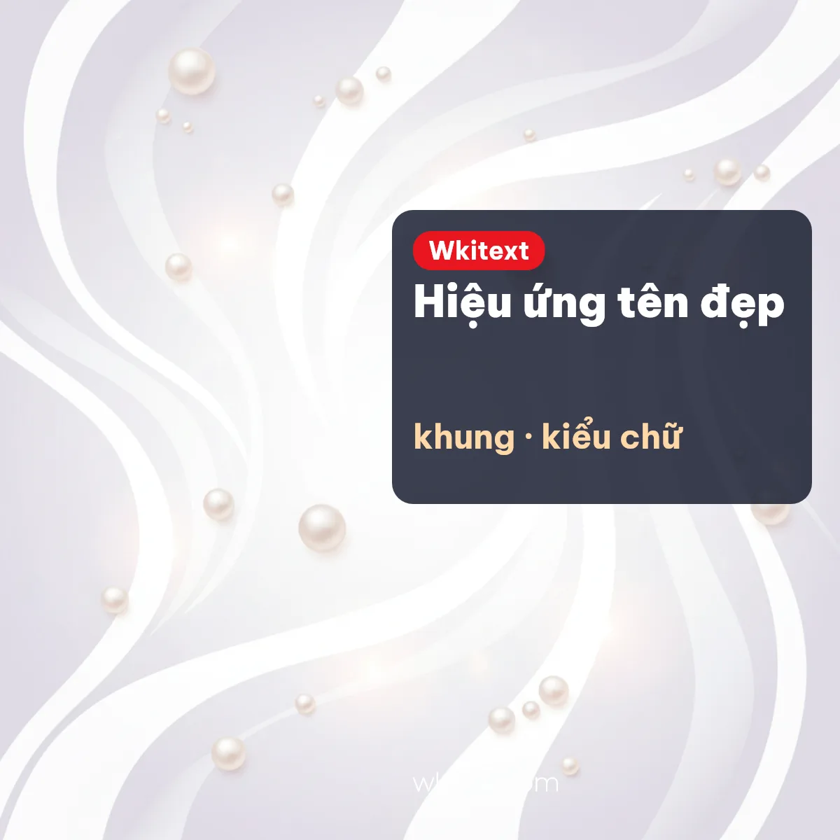 Hiệu ứng khung lấp lánh cho tên để chép